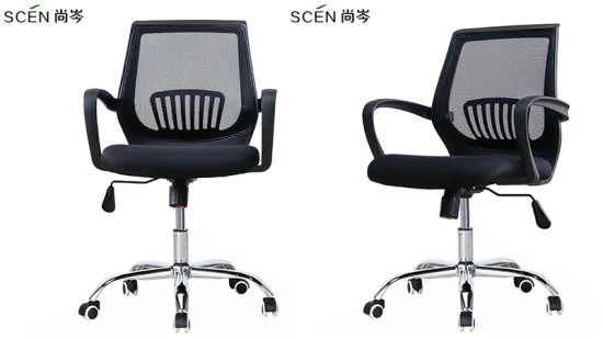 Office Furniture MID Back Lumbar Support Revolving Swivel Lift Black Staff Executive Ergonomic Computer Mesh Leather PU Gaming Lift Visitor Office Chair Factory